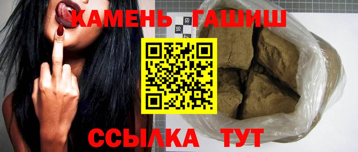 A PVP Калач-на-Дону
