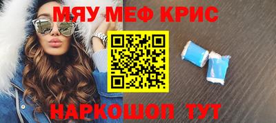 тгк Берёзовский