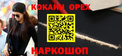 стафф Мирный