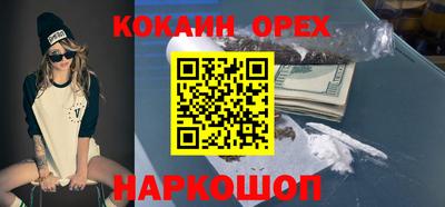 mdpv Михайловка
