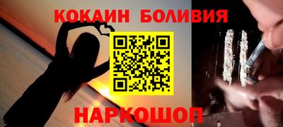 тгк Берёзовский