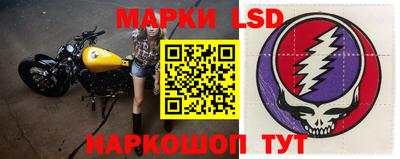 тгк Берёзовский