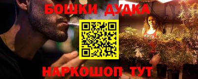 меф VHQ Беслан