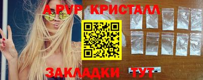 тгк Берёзовский