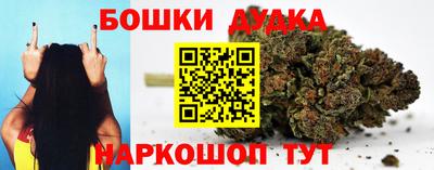 тгк Берёзовский