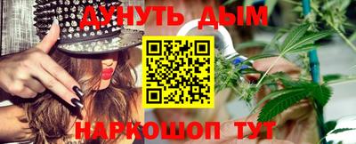 тгк Берёзовский