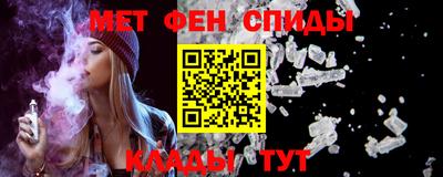 тгк Берёзовский