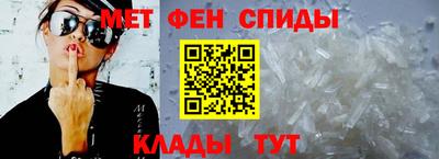 дживик Бийск