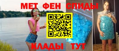 дмт Михайловск