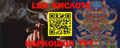 меф VHQ Беслан