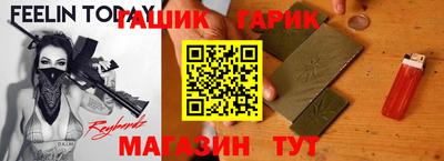 дживик Бийск