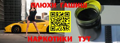 дживик Бийск
