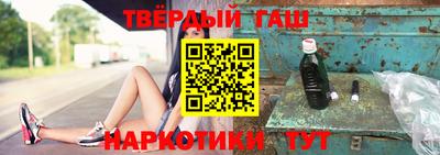 тгк Берёзовский