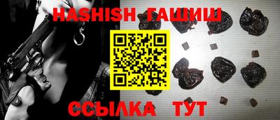 тгк Берёзовский