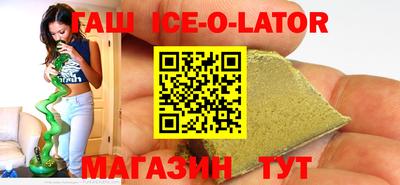 тгк Берёзовский