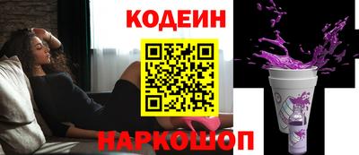 тгк Берёзовский