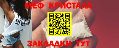 тгк Берёзовский