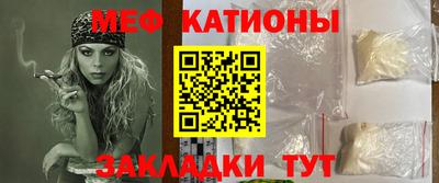 дживик Бийск