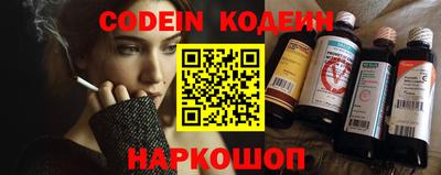 тгк Берёзовский