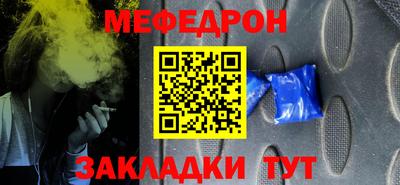 дживик Бийск