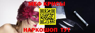 тгк Берёзовский