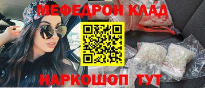 дживик Бийск